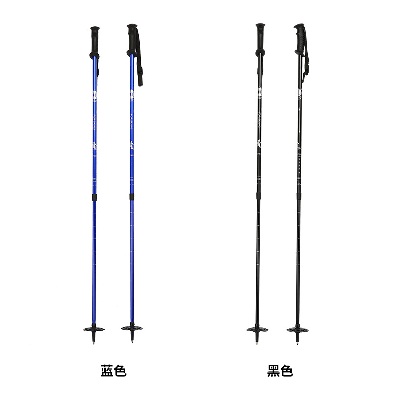 ไม้เท้าปีนเขาแบบปรับได้ 2 ส่วน - Hiking บทวิจารณ์และราคา