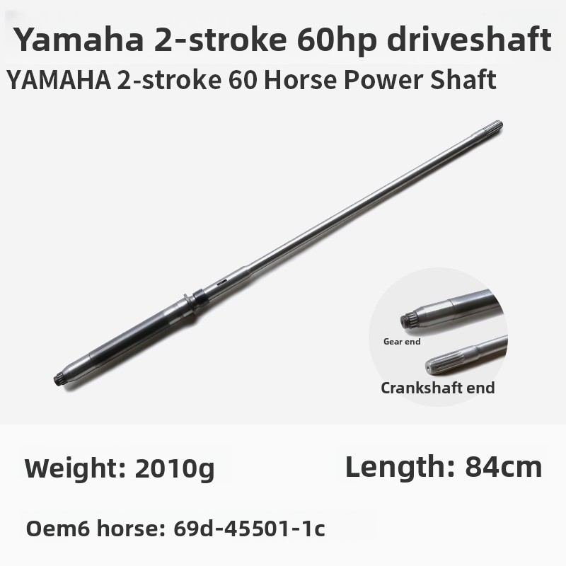 สำหรับเพลาขับเรือยามาฮ่า/ยูม/ซ - Fishing บทวิจารณ์และราคา