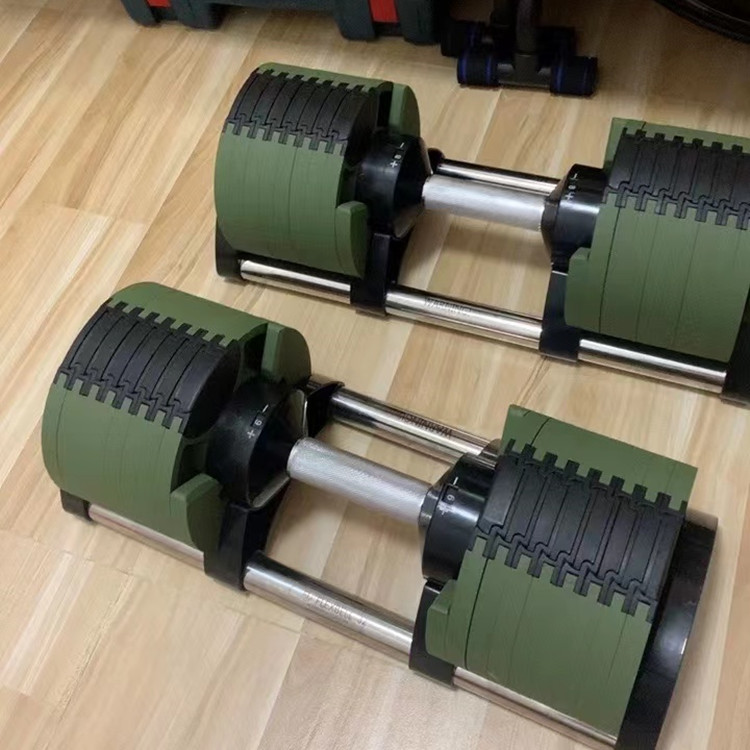 ดัมเบลปรับน้ำหนักได้ระดับไฮเอน - Adjustable Dumbbell Pair 40Kg บทวิจารณ์และราคา